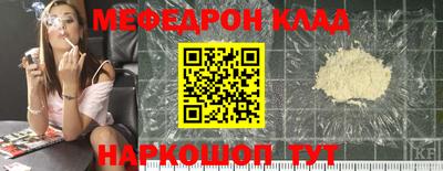 МДПВ Новокубанск