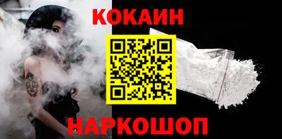 альфа пвп VHQ Новодвинск