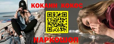МДПВ Новокубанск