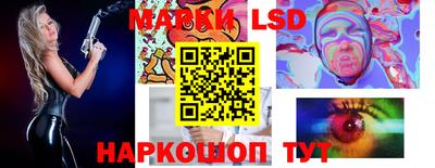 мефедрон VHQ Новозыбков