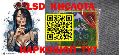 МДПВ Новокубанск