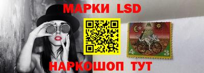 мефедрон VHQ Новозыбков