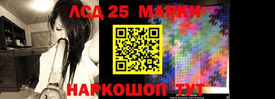 мефедрон VHQ Новозыбков
