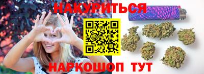 альфа пвп VHQ Новодвинск