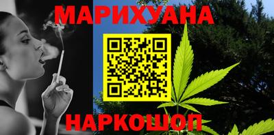 альфа пвп VHQ Новодвинск