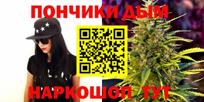 альфа пвп VHQ Новодвинск