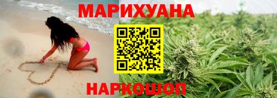 мефедрон VHQ Новозыбков