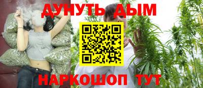 альфа пвп VHQ Новодвинск