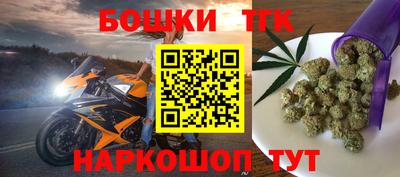 МДПВ Новокубанск