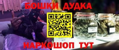 МДПВ Новокубанск