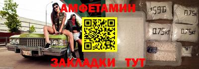 МДПВ Новокубанск