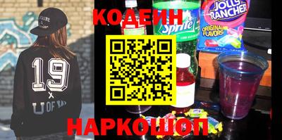 МДПВ Новокубанск