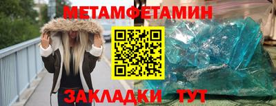 МДПВ Новокубанск