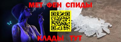 МДПВ Новокубанск