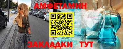 МДПВ Новокубанск