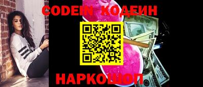 МДПВ Новокубанск