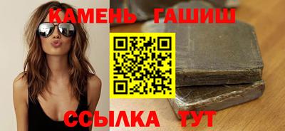МДПВ Новокубанск