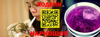 альфа пвп VHQ Новодвинск